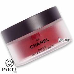CHANEL(シャネル) JOUES CONTRASTE POWDER BLUSH ジュ コントゥラスト