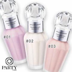 GIVENCHY(ジバンシイ) イレジスティブル オーデパルファム ネクター