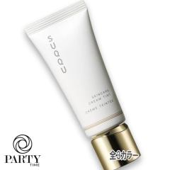 Yves Saint Laurent(イヴサンローラン) 【数量限定】クチュール ミニ