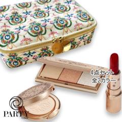 SUQQU(スック) 【数量限定】メイクアップ キット 光飾の通販はau PAY