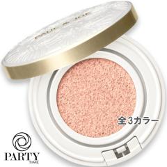 DIOR(ディオール) プレステージ ル クッション タン ドゥ ローズ (#012