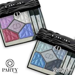 Dior (ディオール)ディオールスキン フォーエヴァー コンパクト