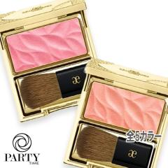 TOM FORD BEAUTY（トム フォード ビューティ） トレースレス ソフト