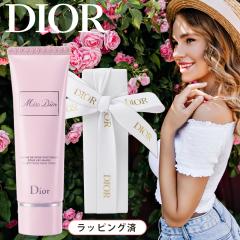 diptyque(ディプティック) 【数量限定】限定版スモール キャンドル 70g