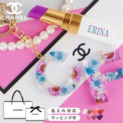 CHANEL(シャネル) 【数量限定】ルージュ アリュール ラック 167