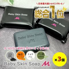 【業務用】生雲 IF トリートメントK2（コック付き）海藻エキス（フコイダン）配合 業務用】生雲 IF リンスインシャンプーK2（コック付き）海藻エキス