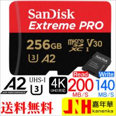 microSDXCJ[h 256GB SanDisk Extreme PRO V30 A2 R:200MB/s W:140MB/s UHS-I U3 Class10 SDϊA_v^[t }CNSDJ[h microS