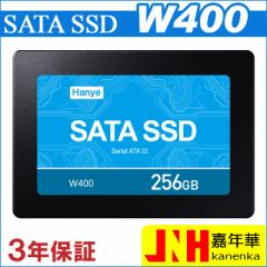 Hanye SSD 256GB  2.5C` 7mm SATAIII 6Gb/s R:520MB/s 3D Nand ϋvTLC A~➑ W400 K㗝Xi 3Nۏ lR|