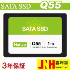 Hanye SSD 1TB ^ 2.5C` 7mm SATAIII 6Gb/s 550MB/s 3D NAND̗p Q55 A~➑ PS4؍ς 3Nۏ lR|X 