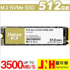 Hanye PCIe NVMe M.2 2280 SSD 512GB R:3500MB/s W:2700MB/s 3D Nand TLC PCIe Gen3x4 E30-512GTN1 K㗝Xi 5Nۏ lR|X