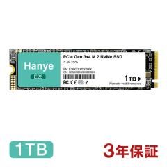HASRAY SATA3 2.5インチ 3D NAND SSD 4TB 内蔵ソリッドステート 