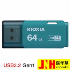 内蔵型SSD Hanye E26 512GB M.2 NVMe SSD hy8112e26-512gtn1_1.jpg