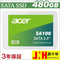 AcerGCT[ ^ SSD 480GB 3D NAND SATAIII 6Gb/s R:560MB/s W:500MB/s 2.5C` 7mm SA100-480GB K̔㗝Xi 3Nۏ lR