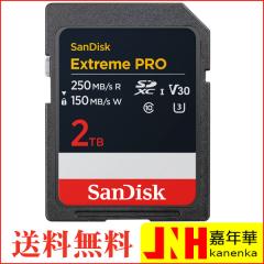 SD�J�[�h SanDisk SDXC�J�[�h 2TB  UHS-I U3 V30 R:250MB/s W:150MB/s 4K Ultra HD�Ή� SDSDXXD-2T00-GN4IN �C�O�p�b�P�[�W�i ��z�֔z��