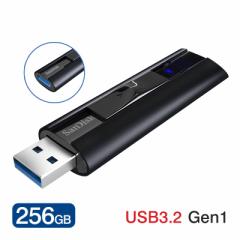 USB[256GB SanDisk TfBXN  ExtremePro USB3.1 Gen1 R:420MB/s W380MB/s XCh SDCZ880-256G-G46 COpbP[W lR