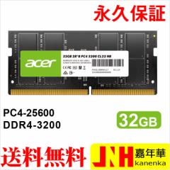 Acerm[gPCp PC4-25600(DDR4-3200) 32GB DDR4 DRAM SODIMM SD100-32GB-3200-2R8 ivۏ K̔㗝Xi lR|X 