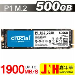 Crucial N[V 500GB  NVMe PCIe M.2 SSD P1V[Y Type2280 CT500P1SSD8 y5Nۏ؁z lR|X O[o pbP[W