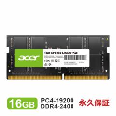 Acerm[gPCp PC4-19200(DDR4-2400) 16GB DDR4 DRAM SODIMM SD100-16GB-2400-2R8 ivۏ K̔㗝Xi lR|X 