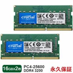 |Cg10{Im[gPCp Crucial 32GB(16GBx2) yivۏ؁zDDR4-3200 SODIMM DDR4 1.2V CL22 CT16G4SFS832A  N[V C