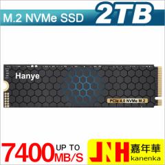 Hanye SSD 2TB PCIe Gen4x4 M.2 NVMe 2280 OtFMV[gt V^PS5/PS5mFς R:7400MB/s W:6500MB/s 3D Nand TLC HE80 