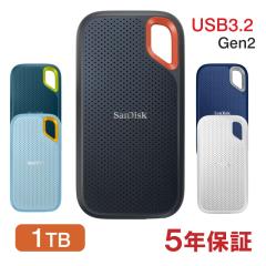 SanDisk サンディスク 内蔵SSD 2.5インチ / SSD Plus 1TB / SATA3.0