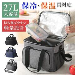 ��e��27L �ۗ�E�ۉ��o�b�O �I�b�N�X�t�H�[�h���n ��񂰁E�莝���E���|���Ή� 3WAY�o�b�O �h���d�l �ԍځE�A�E�g�h�A�E�s�N�j�b�N�E��