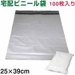 �r�j�[���� 25�~39cm �|���� �e�[�v�t�� 100������ ����p�r�j�[���� �l�R�|�X�������� �|�C���g����