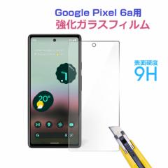 Google Pixel 6aptیtB KXtB KXtB ttB lR|X |Cg