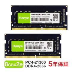 KINGSPEC メモリ DDR4 RAM 3200MHZ PC4-25600 16GB X 2枚 (32GB