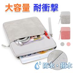 �^�u���b�g�P�[�X iPad�p�C���i�[�o�b�O�E��񂰎��[�P�[�X iPad���[�o�b�O�r�W�l�X�o���ɍœK ���^�E�y�ʃR���p�N�g �X�g���b�v�t���P�[