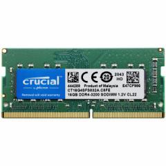 m[gPCp Crucial 16GB yivۏ؁zDDR4-3200 SODIMM DDR4 1.2V CL22 CT16G4SFS832A  N[V COpbP[W lR|X