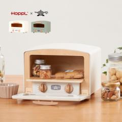 HOPPL アラジン グラファイト トースター(トースタートイ 木製 おもちゃ アラジン トースター 玩具 おしゃれ かわいい 小さい 木のおもち