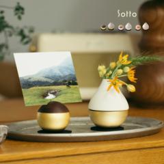 Sotto コンパクトセット(仏具セット ミニ おりん かわいい ペット 仏具 おしゃれ おりん棒 おりんを鳴らす棒 小物 りん