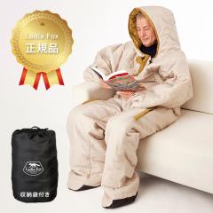 DUVET COVER キュービックマウンテン シングル スモーキーグリーン