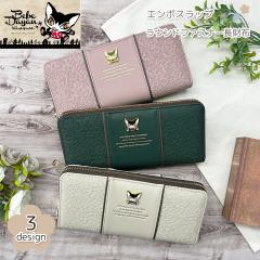 �x�x�_���� �y�G���{�X���b�v�z ���E���h�t�@�X�i�[�����z ���z ���f�B�[�X �K�[���Y ��e�� ���� �ԕ� �L�G�� �M�t�g �v���[���g