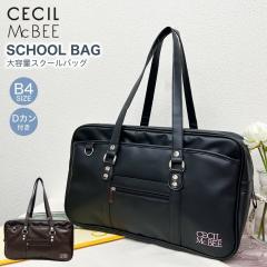CECIL Mc BEE �Z�V���}�N�r�[ �X�N�[���o�b�O ���� �w�� ���Z�� ���Z�o�b�O �X�N�o �M���� ����