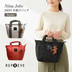 �j�[�i���u�X �V���v�� 2way�g�[�g�o�b�O ���v���[�u�Đ����n�g�p nina jobs ���f�B�[�X�o�b�O �n���h�o�b�O ��񂰃o�b�O ���f�B�[�X ��