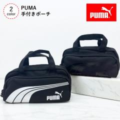 PUMA ��t���|�[�` �y���P�[�X �|�[�` ���� ���[����� �������[ ���S �m �K���� �ʋ� �ʊw ���s ���w�� ���w�� ���Z�� �v���[���g