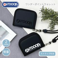 OUTDOOR �����_�[�|�C���g RF�E�H���b�g �~�j���z �����Y ���f�B�[�X �L�b�Y �j �� �M�t�g �v���[���g