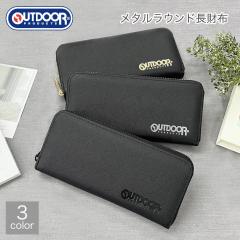 OUTDOOR �A�E�g�h�A ���^�� ���E���h�t�@�X�i�[�����z �����Y ���f�B�[�X �L�b�Y �j �� �j�̎q�̍��z �M�t�g �v���[���g