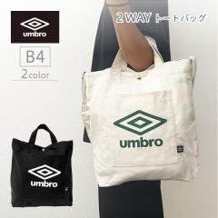 umbro ���S�v�����g 2WAY�g�[�g�o�b�O �A���u�� ���z �g�[�g�o�b�O �o�b�O �� �J�o�� ��񂰃o�b�O ���|���o�b�O �ʋ� �ʊw ���o���� �v