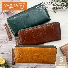 VASKA by moz �x�X�J�o�C���Y �e�C���[ ���E���h�t�@�X�i�[�����z ���Y ���Y���z moz VASKA �J�[�h���[ ���f�B�[�X �w���W�J ������� �M