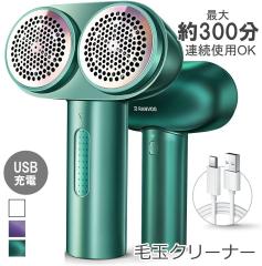 �ыʎ��� �ыʃN���[�i�[ �ы� �ыʏ��� �ыʎ�� USB�[�d�� �R�[�h���X �A�_�v�^�[�t�� �y�� �������� �d��