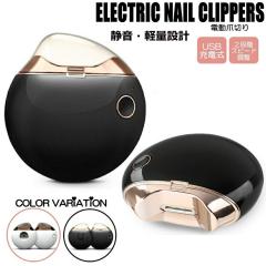 �d���ܐ؂� �ܐ؂� �ܖ��� ���� �l�C���P�A �܂₷�� USB�[�d�� ���p �Ԃ���� �q���p �v���[���g ������� �x�r�[ �߂��� �o�Y�j