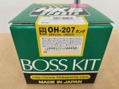 HKB SPORTS �X�e�A�����O�{�X�L�b�g OH-207�y�z���_�ԁz
