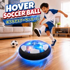 �z�o�[�T�b�J�[ �G�A�[�T�b�J�[ USB�[�d�� ���d�r�s�v LED���C�g�t �T�b�J�[ �T�b�J�[�{�[�� �z�o�[�{�[�� �������� ���� �V�� �q�� �L�b