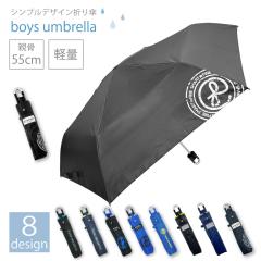 �q���P �܎P 55cm �J���r�i �X�g���b�v�茳 �j�� �~�j�܎P �R���p�N�g �܂��ݎP �L�b�Y �ʊw �܂肽���ݎP ���� �P