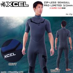 17 【17ss-wet】 スーパーフリーク (オニール) 3/2mm ノンジップ O’NEILL ゼン シーガル