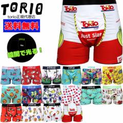 KarlyShop import gI TORIO {NT[pc V Ki Y A_[EFA    v[g pc torio2800