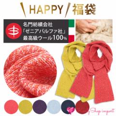 KarlyShop import E[100 ōr }t[  C^A [jAot@ LbVE[ _炩 yȂ ro01